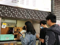 -同心楼(解放北路店)