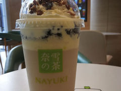 -奈雪的茶(优特汇店)