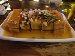 秘制鸡汁豆腐-隔壁老王·家常云南菜(花巷店)