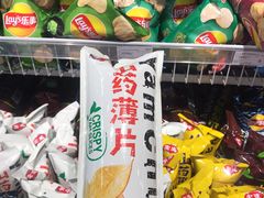 -百佳华超市(松岗店)