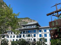 -龙庆峡风景区