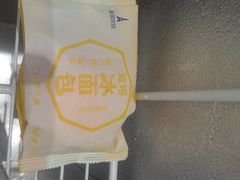 -LanTa蓝塔烘焙(融元广场店)