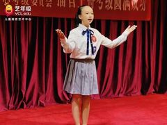 -艺年级儿童语言艺术中心(冉家坝爱融荟城店)