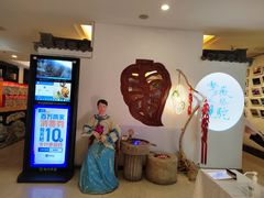 -中国徽菜·徽商故里(远大店)