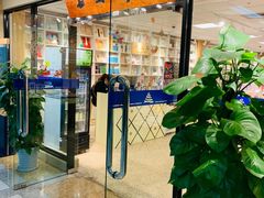 -上图书店(上海图书馆站店)