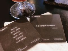 -BE NORMAL CAFE(霞溪路店)