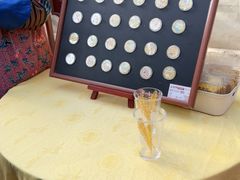 -宫事颐庭·老佛爷贵寿下午茶(颐和园店)