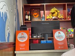 -三煮纸包鱼(青岛总店)