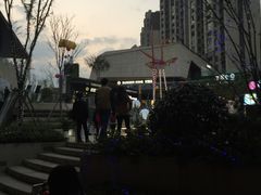 -易生活购物公园