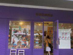 -恋物百货商店(华侨城店)