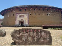 -福建土楼（南靖）云水谣景区-和贵楼