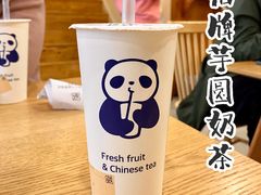 -茶百道(天一广场店)