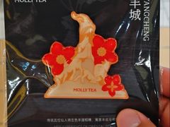 -杭州西湖银泰百货