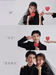 -今生有约婚纱摄影店(景德路店)