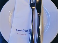 -bluefrog蓝蛙(皇庭广场店)