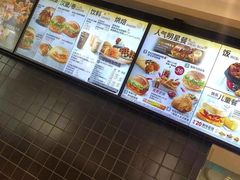 -肯德基(远洋店)