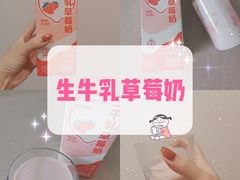 -盒马鲜生(丁香国际店)