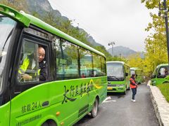 -太行锡崖沟旅游度假区