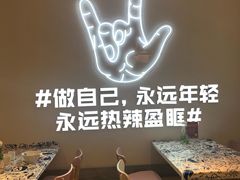 大堂-松哥油焖大虾(皇岗一店)