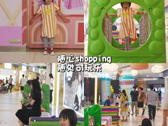 -奥园广场(广州番禺福德路店)