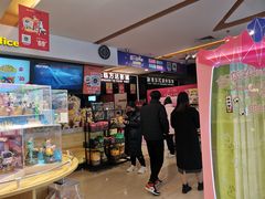 -万达影城(保定万博广场激光IMAX店)