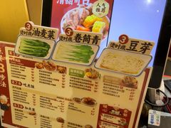 -钟姐炖品(万象城店)