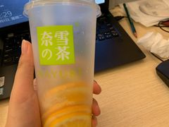 -奈雪的茶(中海环宇荟店)