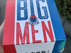 -皇城恒隆广场