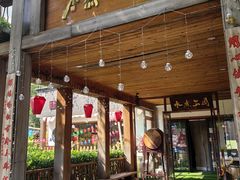 -水煮三国·川鲁江湖菜(香山店)