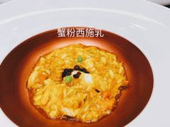 -新光酒家·河豚·海鲜·蟹料理(浦东店)