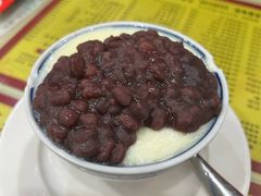 红豆沙皮奶-华生行(大良店)