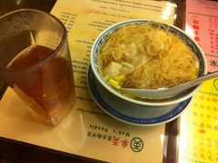 云吞面-麦奀云吞面世家 山顶店(山顶广场店)