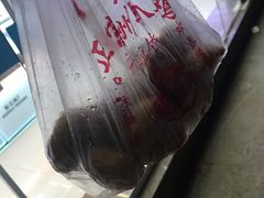 -陶记正宗德州扒鸡(科巷店)