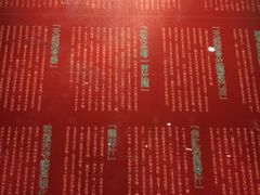 -一蘭拉面(铜锣湾店)