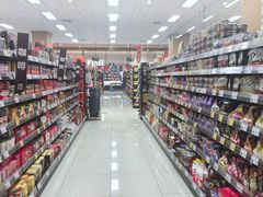 店内环境-AEON永旺超市(天津津南店)