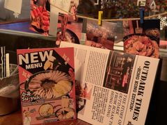 -Outdark Korean Restaurant