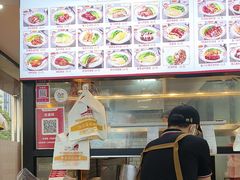 -珍香鹅(软件基地店)