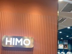 -海马体照相馆(新南凯德广场店)