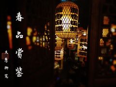 -南京大牌档(凯德大峡谷店)