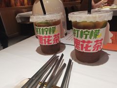 -谷丽羊肉串·新疆鲜货烧烤馆·清真·夜宵(长沙首店)