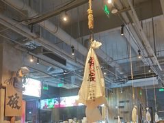 -破店肥哈·海鲜·烧烤(郑州银泰inPARK店)
