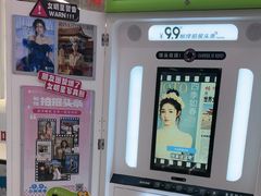 -万达广场(长沙开福店)