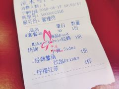 经典热狗套餐-Eckl’s爱氏热狗(猫街店)