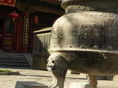 -五台山风景名胜区-罗睺寺