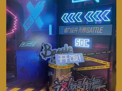 -永和大王(广渠店)
