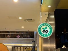-逸派咖啡 EPARKCOFFEE(广安门店)