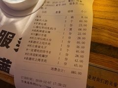 -小放牛炒菜馆(中山路乐汇城店)