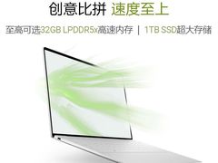 -上海来福士广场