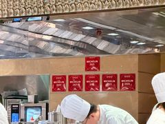 -Caprice(香港四季酒店)