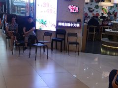 -咕叽咕叽自助烤肉小火锅(西城广场购物中心店)